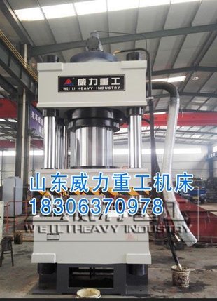 长期出售大型800吨四柱液压机 品质保证 交货及时