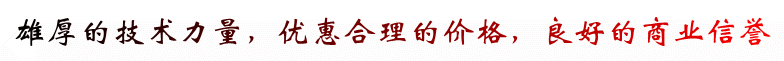 厂家出售圆形双耳液压油缸 液压机用油缸 - 3