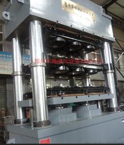出售优质500T纸管木塞制品液压机 500吨木粉末成型油压机