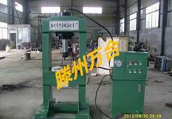 出售滕州龙门液压机 操作方便小型液压机 万合锻压 - 4
