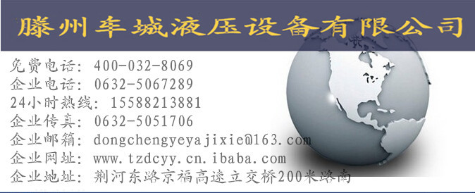 出售优质500T纸管木塞制品液压机 500吨木粉末成型油压机 - 2