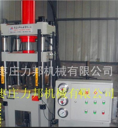 冀州市出售四柱液压机 万能液压机 80吨三梁四柱也液压机