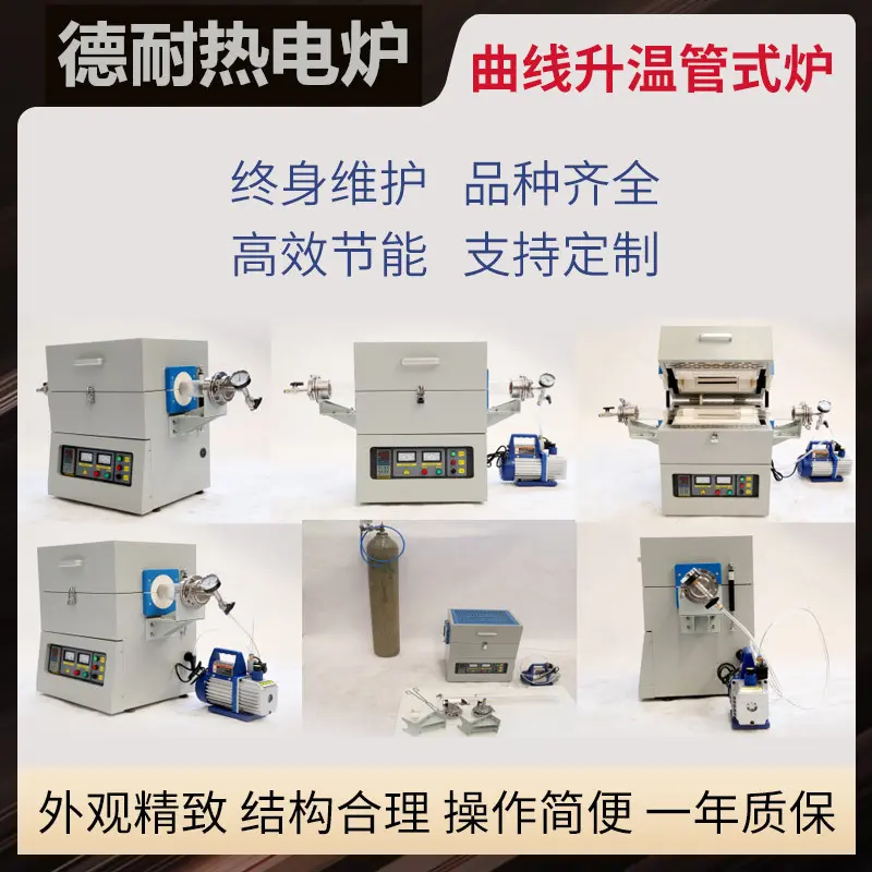 定做管式加热炉 长期管式加热炉 大量现货出售管式加热炉