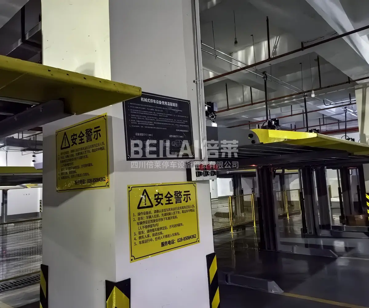 仓储机械式停车库二手翻新 PJS机械立体车库工程 出租液压机械立体停车设备 - 2