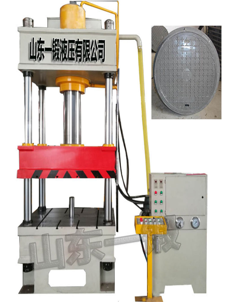 现货三梁四柱液压机，小中大型多缸钢板炉盖成型封头成型液压机 - 3