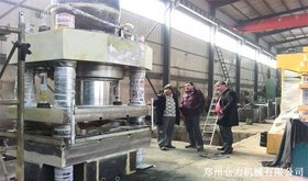 半自动液压成型机 撑杆液压油压机 上模锻平锻机