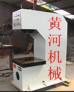 现货供应200T-250t-300t-350t快速C型单柱液压机