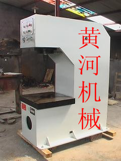 现货供应200T-250t-300t-350t快速C型单柱液压机 - 2