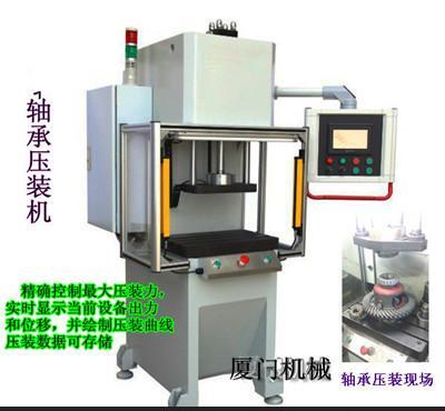 TM-107S上海数控液压机，单柱液压机 - 2