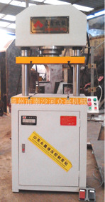 供应 双柱液压机 双柱油压液压机--可加工定做 - 2