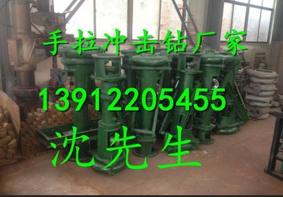 厦锻锤牙8吨基础打桩机厂家