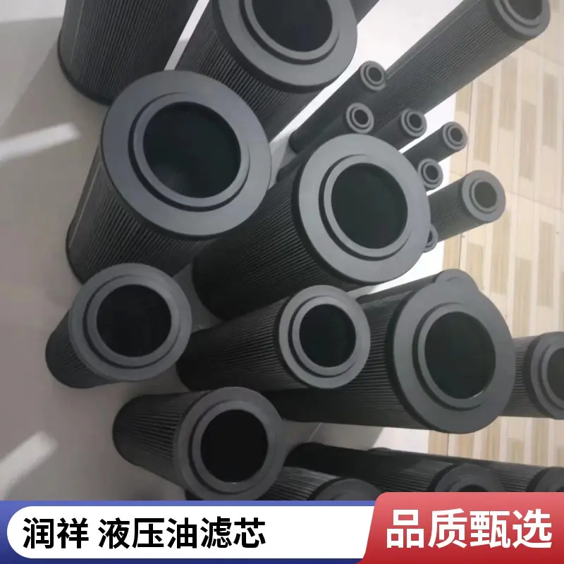 维特根抛丸机液压油滤芯118226 回油系统滤芯 - 4