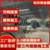 冷镦钢丝源头工厂 退火软线冷锻线材 铆钉螺丝用冷打盘圆现货 - 3