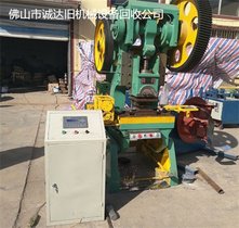 三水四柱液压机回收旧四柱液压机