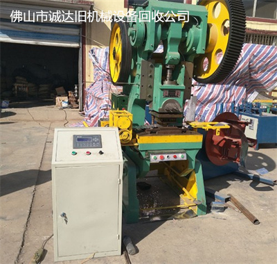 三水四柱液压机回收旧四柱液压机 - 2