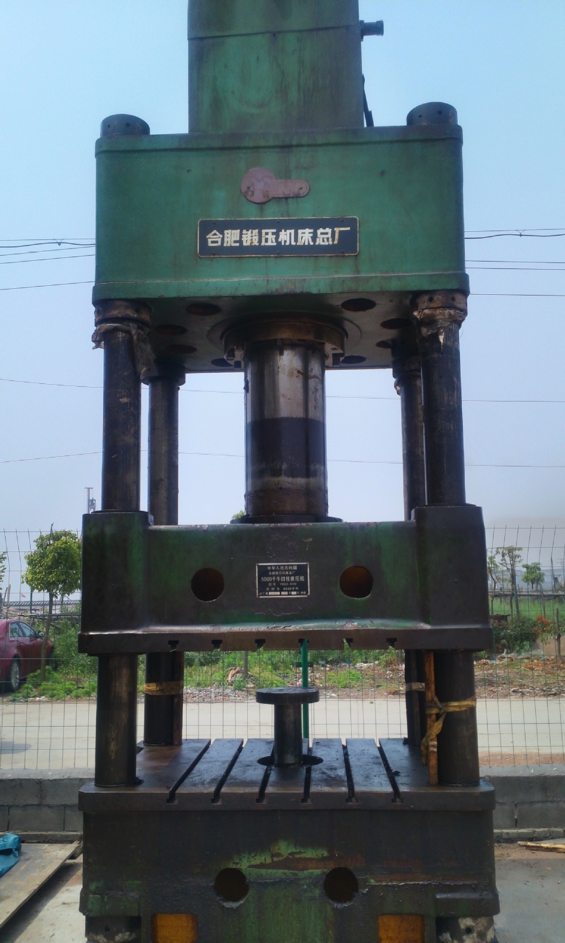 液压机500T(合肥锻压） 二手液压机 - 2