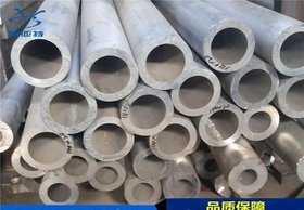 天津_无缝铝管厂家_铝锻件规格