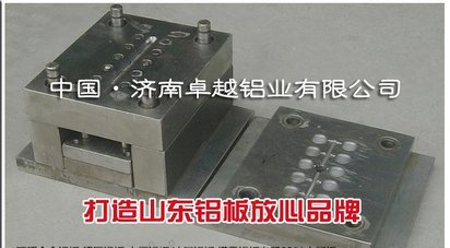 铝法兰铝锻件铝环6061t6中厚铝板分切小块20毫米铝板价格
