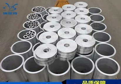 天津_铝锻件厂家_5052铝管规格
