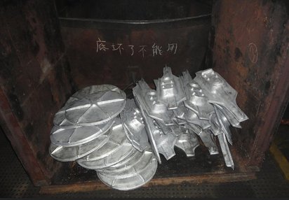 供应东轻特材 LD7耐热铝锻件