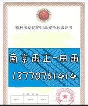 阀体锻件的锻坯快速代理制造证