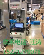 出售精密伺服压力机(上海苏州精密伺服压力机)