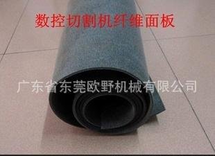 供应震刀刀头切割机 配件 耗材专卖 刀片 垫板