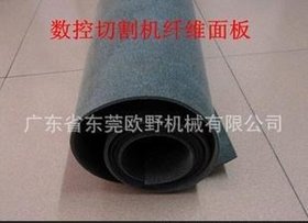 供应震刀刀头切割机 配件 耗材专卖 刀片 垫板