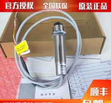 供应美国雷泰RAYci2am红外测温仪