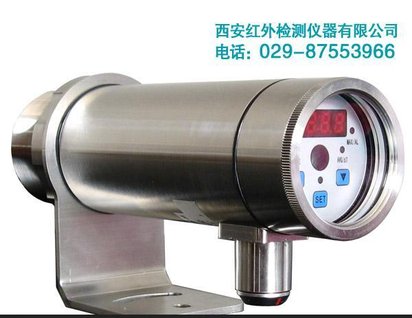 直销便携式红外测温仪 手持式红外线测温仪