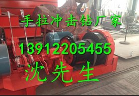 供应1000厦锻锤牙厂家质量佳