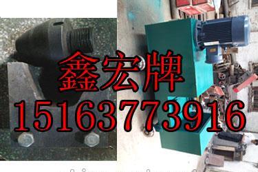 液压校直机 YJZ型 鑫宏牌 - 3
