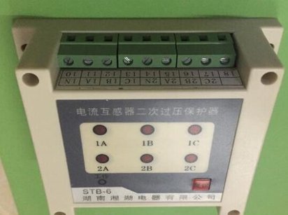 MTX50B 在线式红外测温仪如何更换