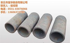 宝华锻造(在线咨询) 锻件 锻件热处理工艺
