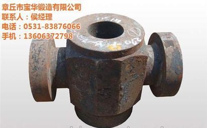 宝华锻造(图)_锻件热处理_锻件