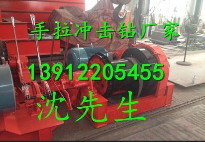 供应1000厦锻锤牙厂家质量佳