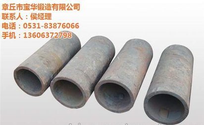 宝华锻造(在线咨询) 锻件 锻件热处理工艺