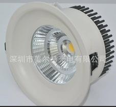 美尔特 冷锻散热器led筒灯 40w 50w cob筒灯 天花灯 led天花筒灯
