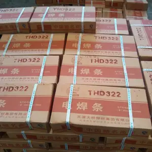 天津大桥THY-QDR397Ni-5焊丝 YDR397Ni-5热锻模堆焊药芯焊丝 - 4