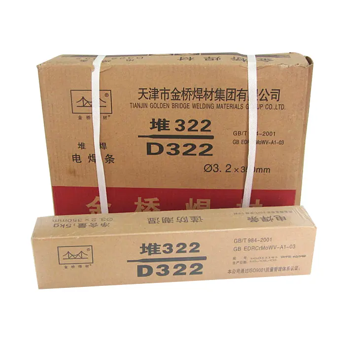 代理金桥焊材 D337  EDRCrW-15 铬钨热锻模堆焊焊条
