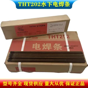 天津大桥THY-QDR397Ni-5焊丝 YDR397Ni-5热锻模堆焊药芯焊丝 - 2