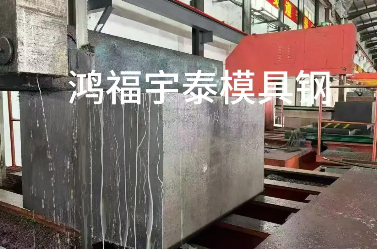 8418热作模具钢 瑞典8418圆棒钢板 耐高温压铸模具钢材可零切 - 3