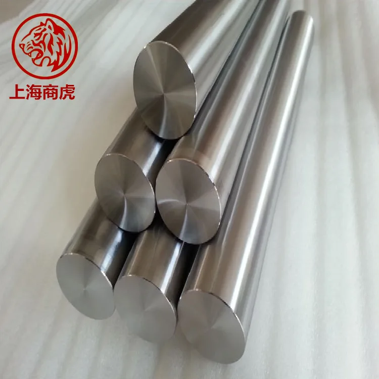 GH605 钴基高温合金棒 GH5605 圆棒 L605 棒材 UNS R30605 圆钢 可切割 - 2