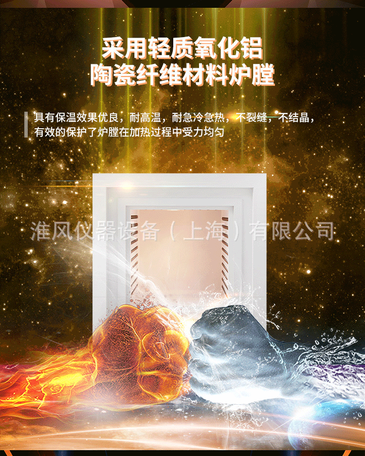 详情_05.gif