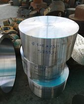 济南机械加工锻造厂 直供大型锻件毛坯 不锈钢锻件 模锻件