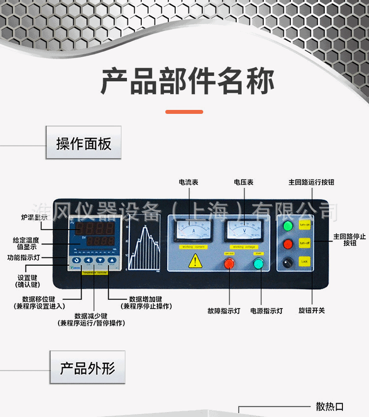 详情_07.gif