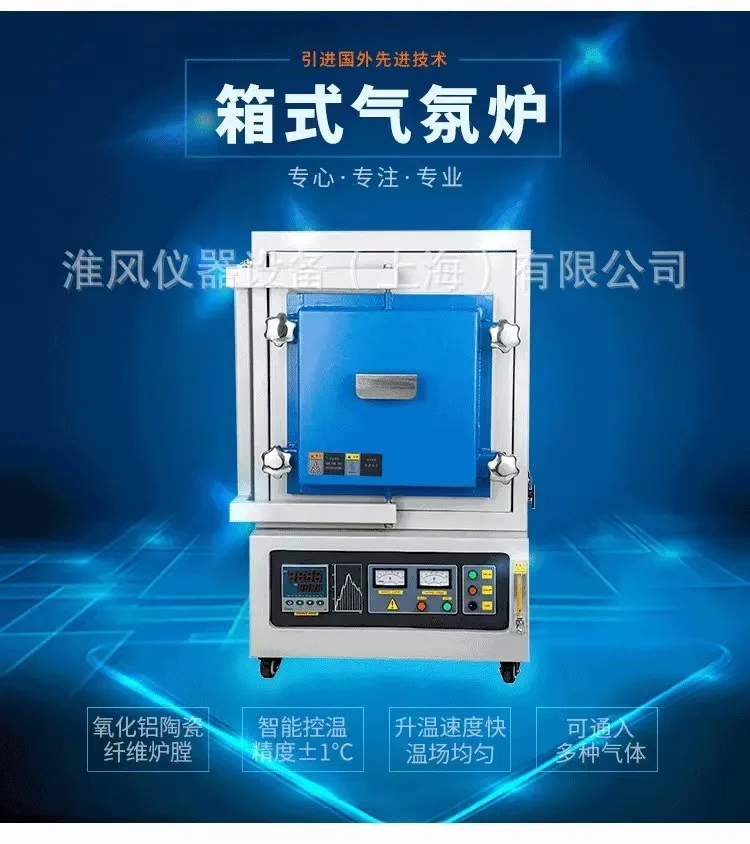 微信图片_20240704140928.jpg