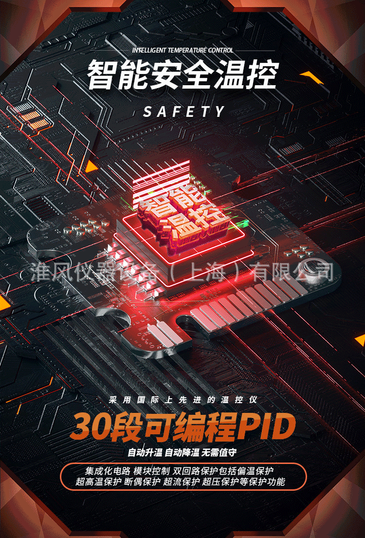 详情_04.gif