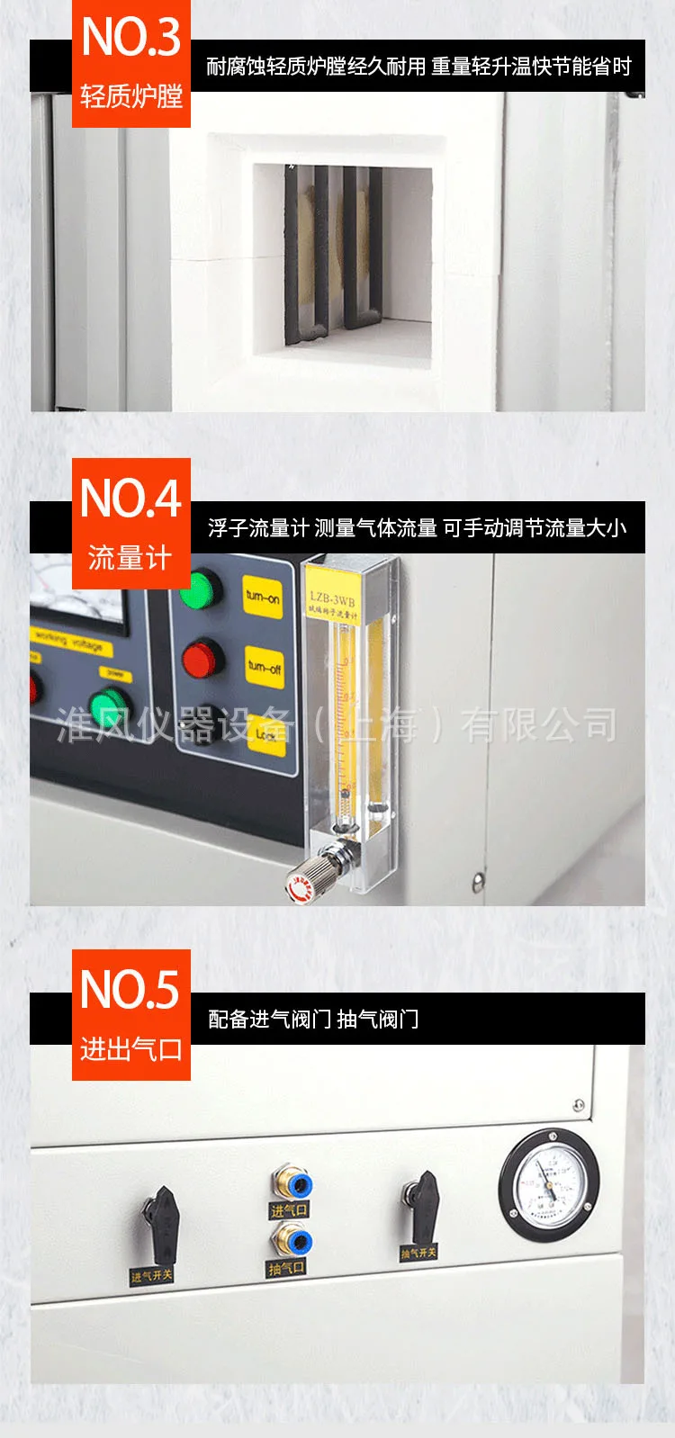 详情_10.jpg
