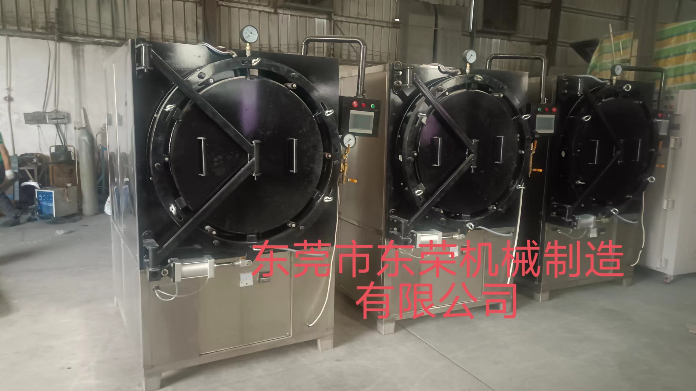 回火炉，铍铜热处理炉，真空电阻炉，高温淬火炉，T4T6炉 - 2